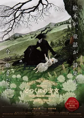 久操综合