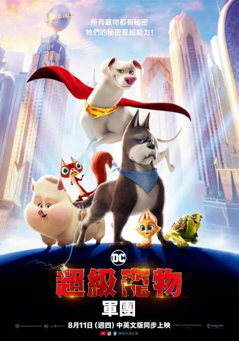 狂捏奶gif揉动态图gif