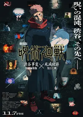 91九色精品国产一区二区