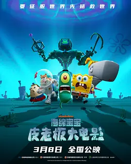 亚洲激情偷拍