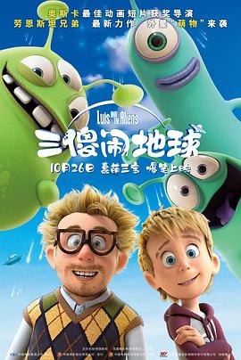 欧美日韩精品一区二区三区视频
