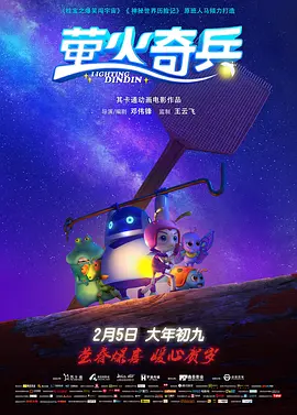 在线播放黄色电影