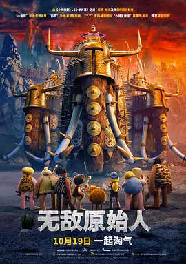 久久免费国产精品一区二区