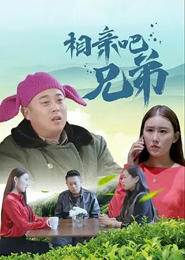 狠狠干网