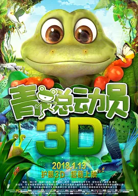 午夜视频黄色