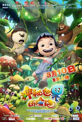 亚洲精品久久久久58