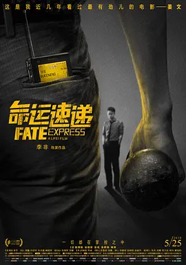 亚洲福利电影