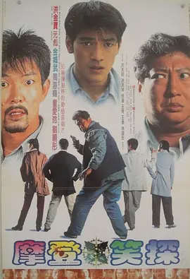 91日本视频
