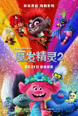 91在线看片一区国产