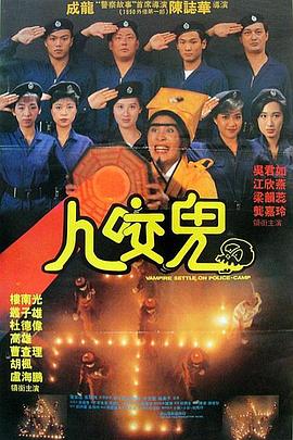 绯闻的女孩