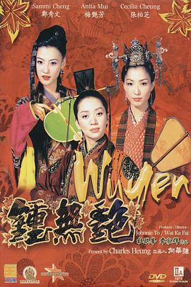 日本精品久久久久护士