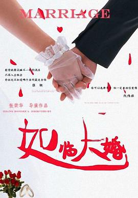 可爱的女朋友