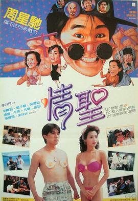 免费污视频在线观看