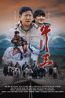久久精品一区二区国产