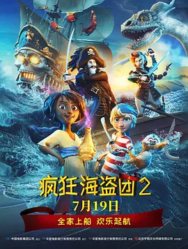 日韩精品一级中文字幕精品视频免费观看