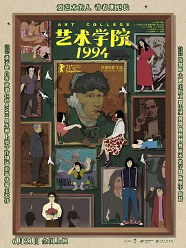 91精品国产色综合久久不卡蜜