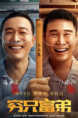 小姨子的诱惑
