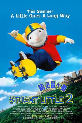 日韩欧美一区二区在线
