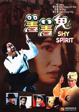 国产精品夜色视频一区二区