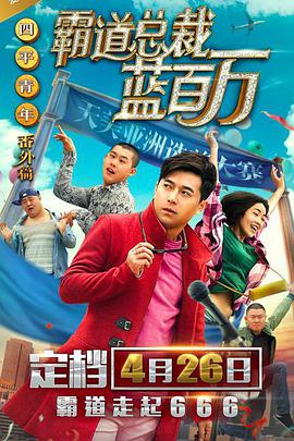 国产91皮裤在线播放