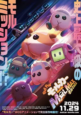 毛片短视频