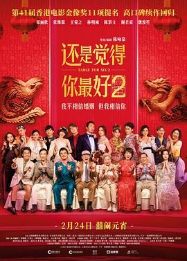 视频二区欧美