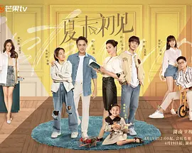 国产精品一区二区av