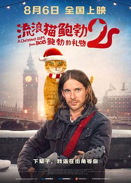 国产精品玖玖玖在线观看