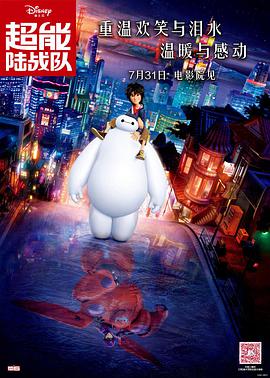 亚洲欧美精品一区二区