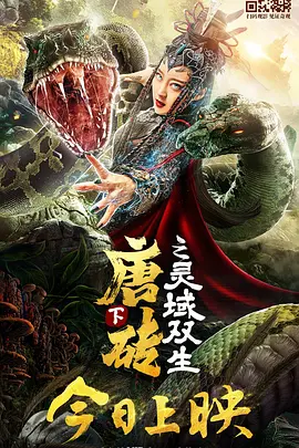 绝区零同人18本子图片