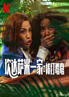 母亲之友
