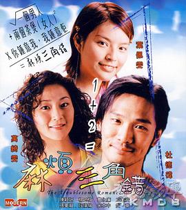 免费成人av在线看