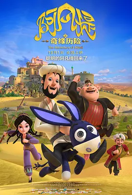 国产在线丝袜