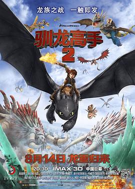 可疑的生活