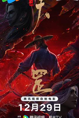 乱女