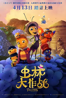 国产精品成人在线播放
