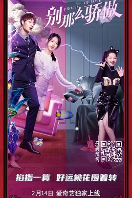 黄色国产精品
