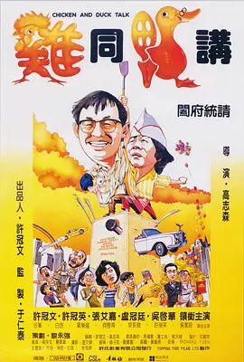 波多野结衣一区