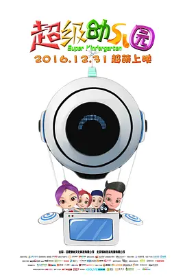 最新精品亚洲成a人在线观看