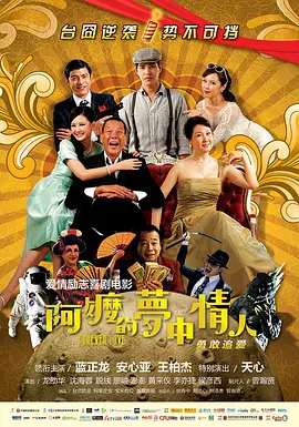 午夜亚洲国产精品福利