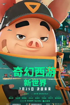 免费视频 你懂的