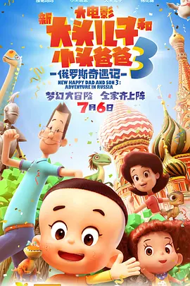 无需播放器av