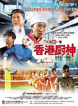 草久视频在线观看