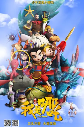 999国产精品视频