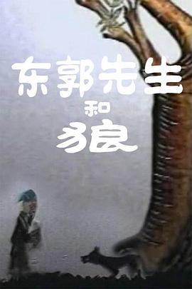 美女撒尿地方扒开
