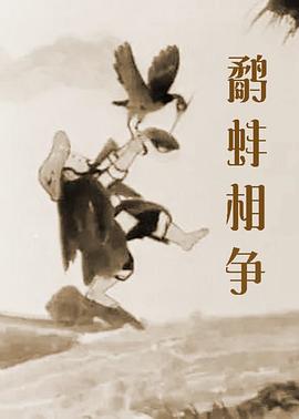 bios更新软件