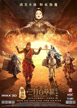 午夜精品久视频在线观看