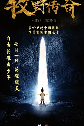 亚洲国产高清免费