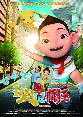 91在线视频直播