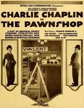 我叔叔的妻子